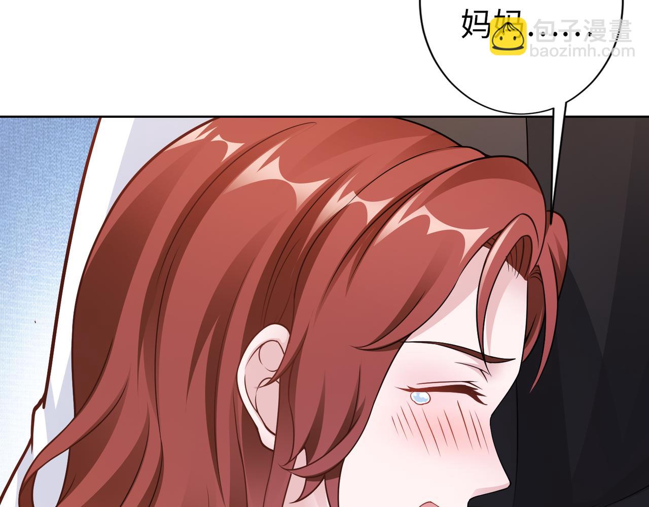 第55话 让你讨回去(1/2)-第56话