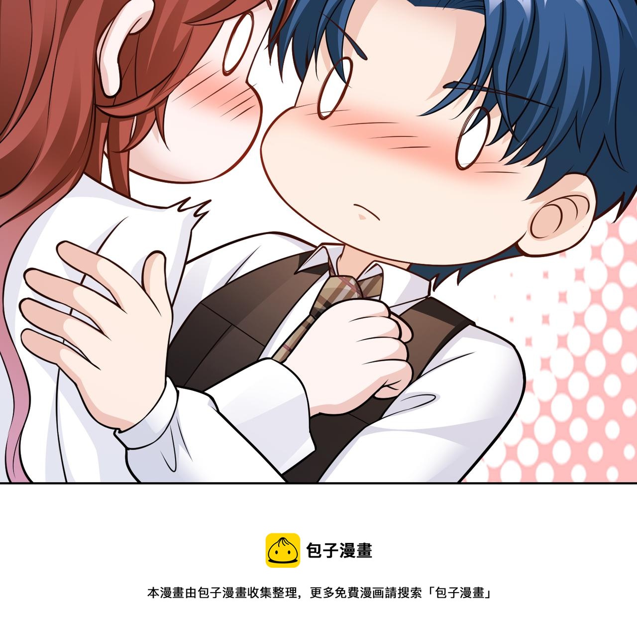 第57话 回家(1/2)-第58话
