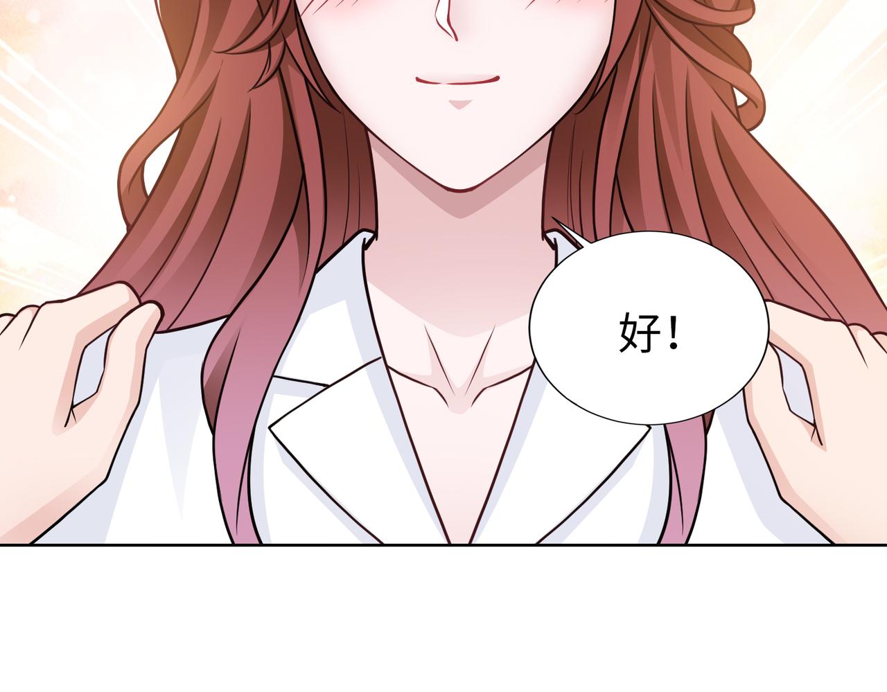 第57话 回家(1/2)-第58话
