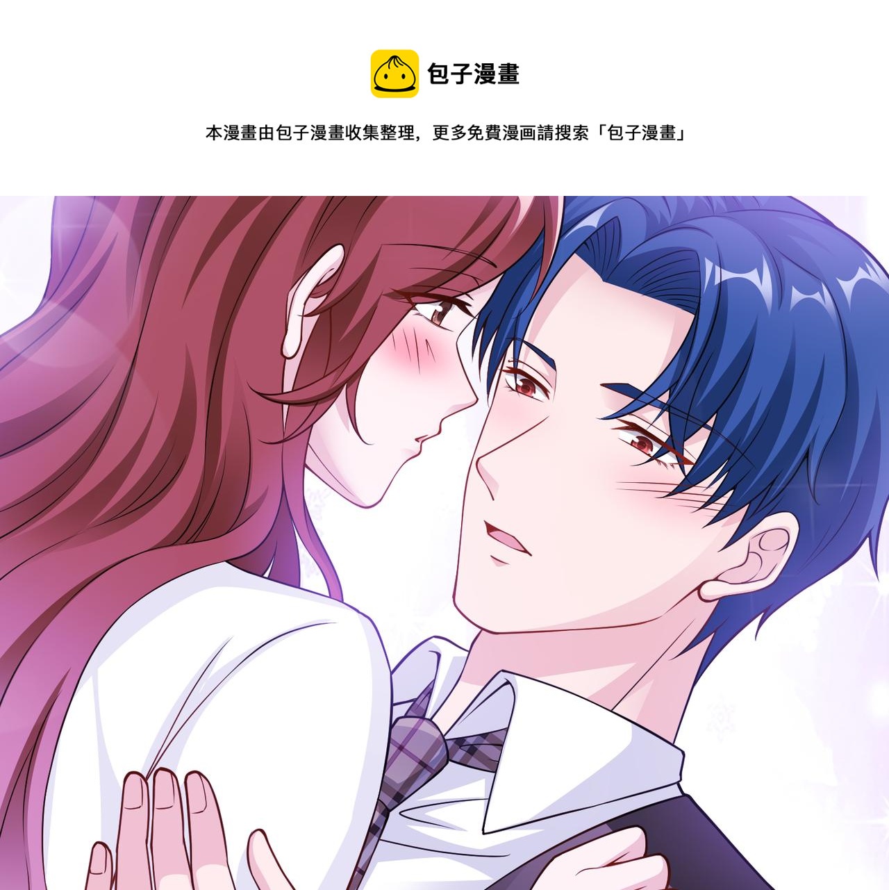 第57话 回家(1/2)-第58话
