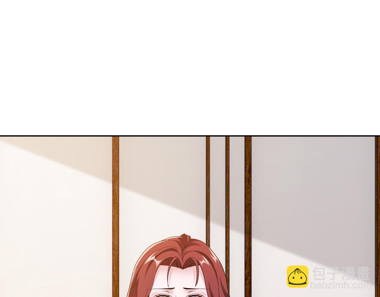 第59话 等你答复(1/2)-第60话