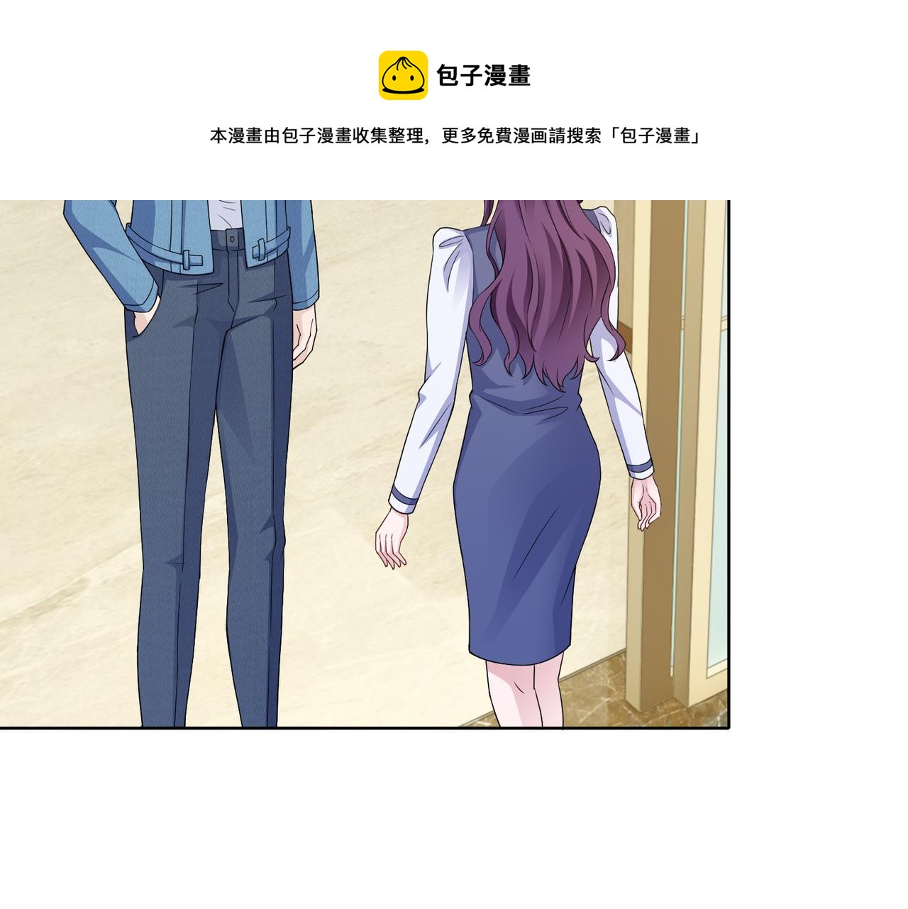 第61话 找回完整的我(1/2)-第62话
