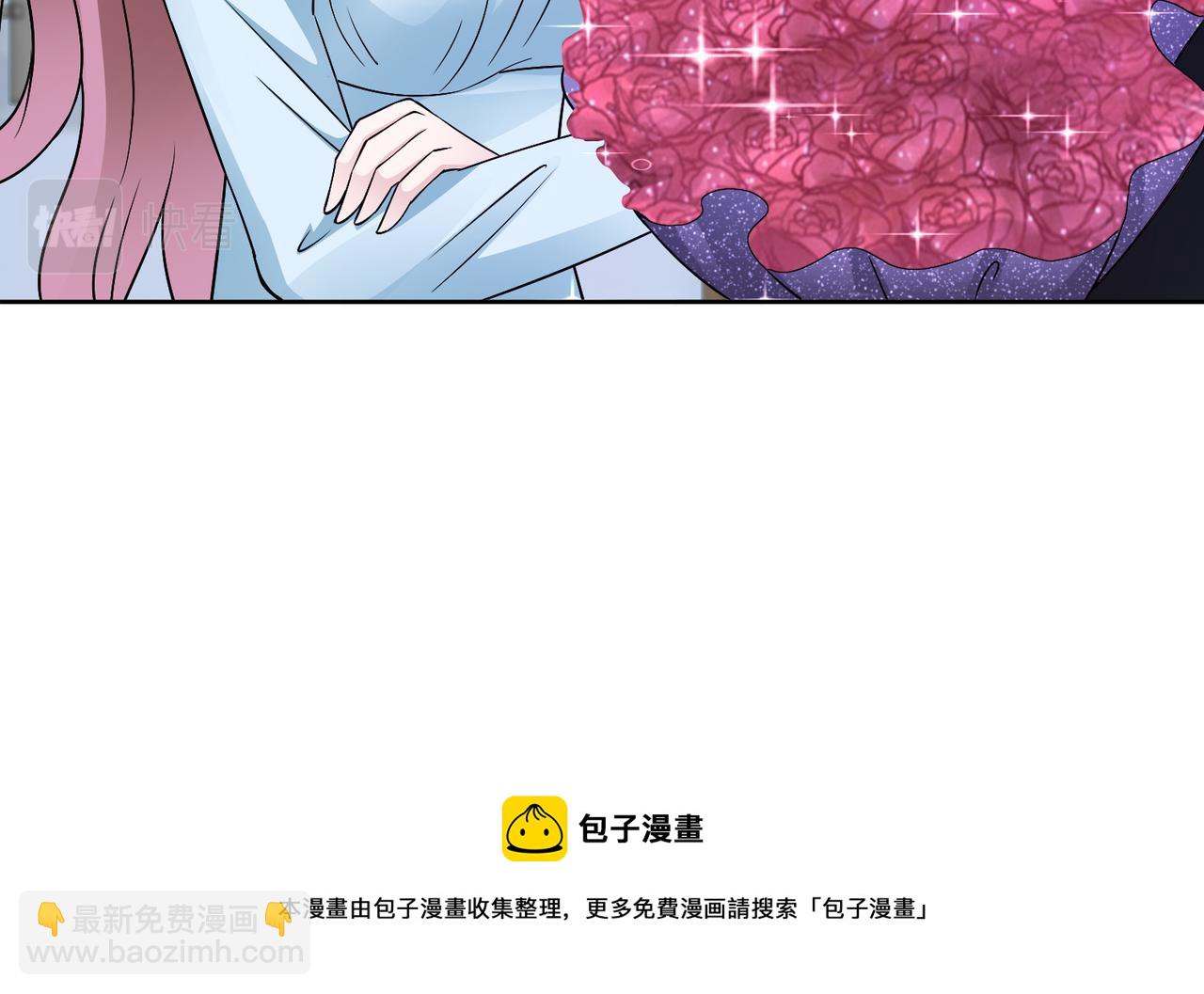 第63话 甜宠当道(1/2)-第64话