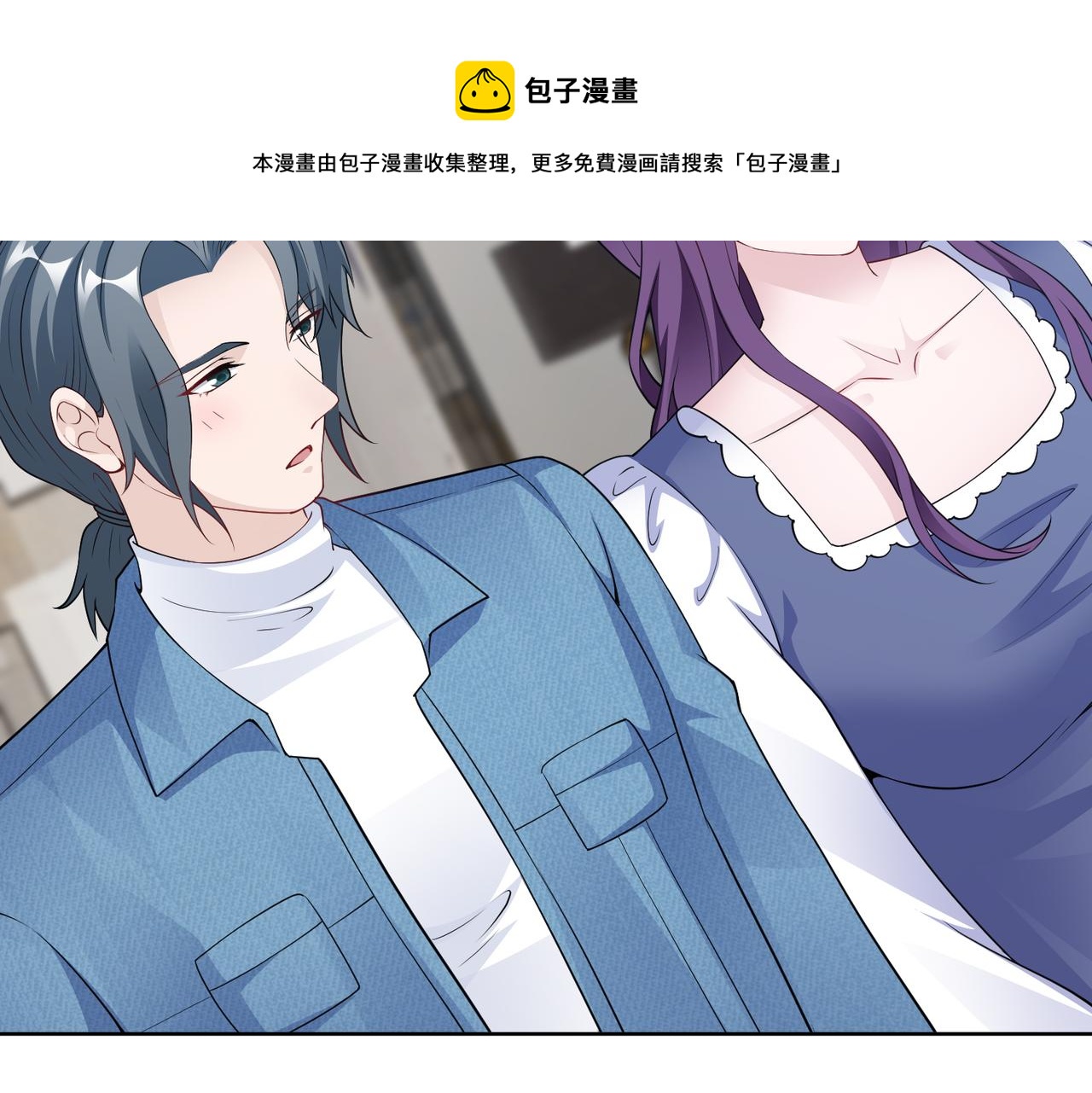 第65话 和你重新开始(1/2)-第66话