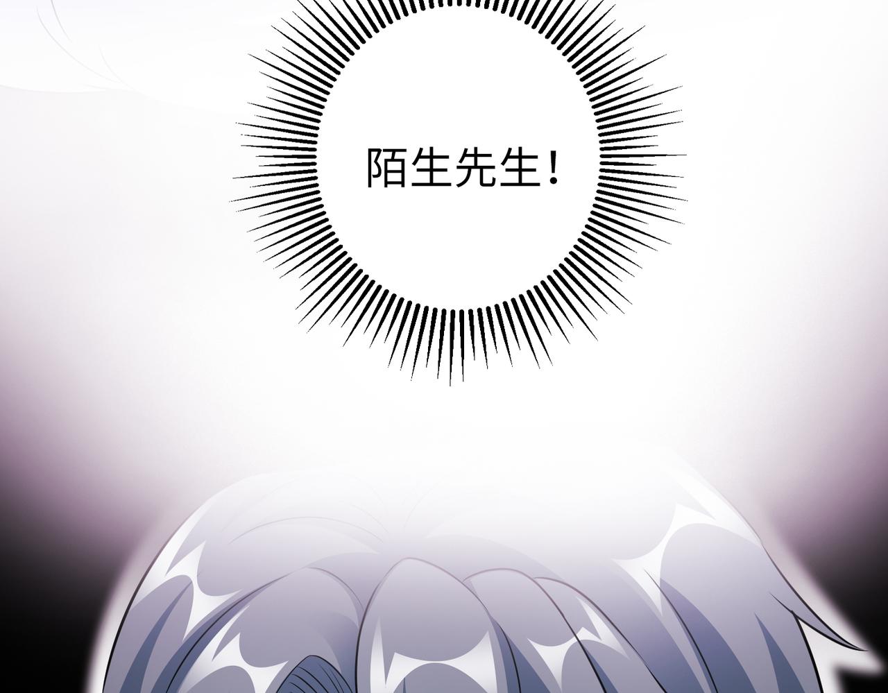 第65话 和你重新开始(1/2)-第66话