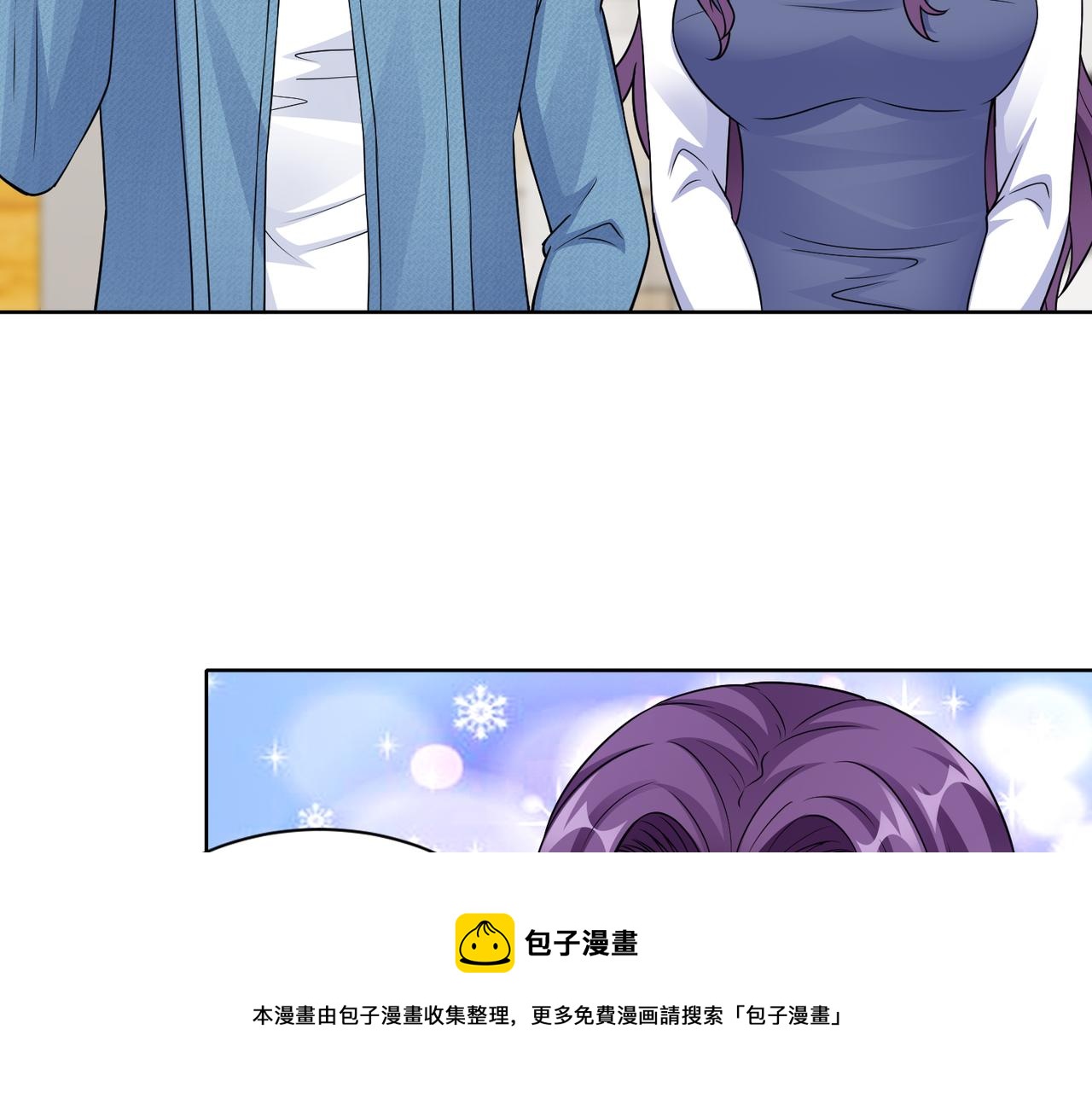 第65话 和你重新开始(1/2)-第66话