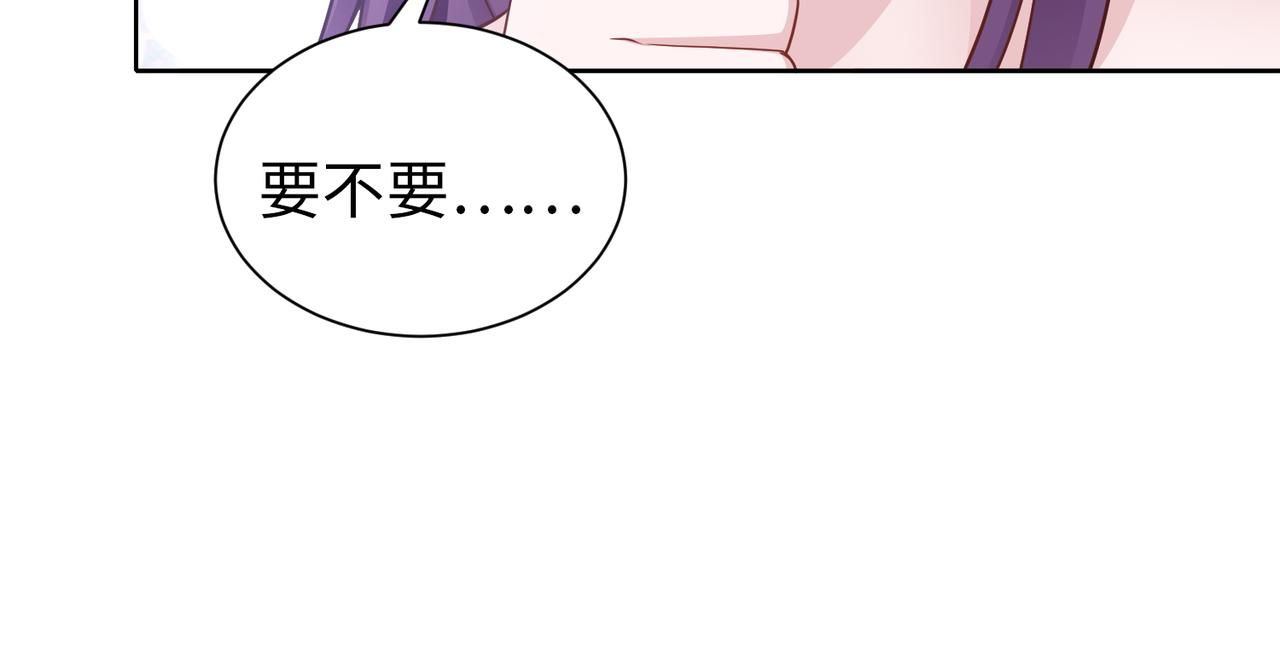 第65话 和你重新开始(1/2)-第66话