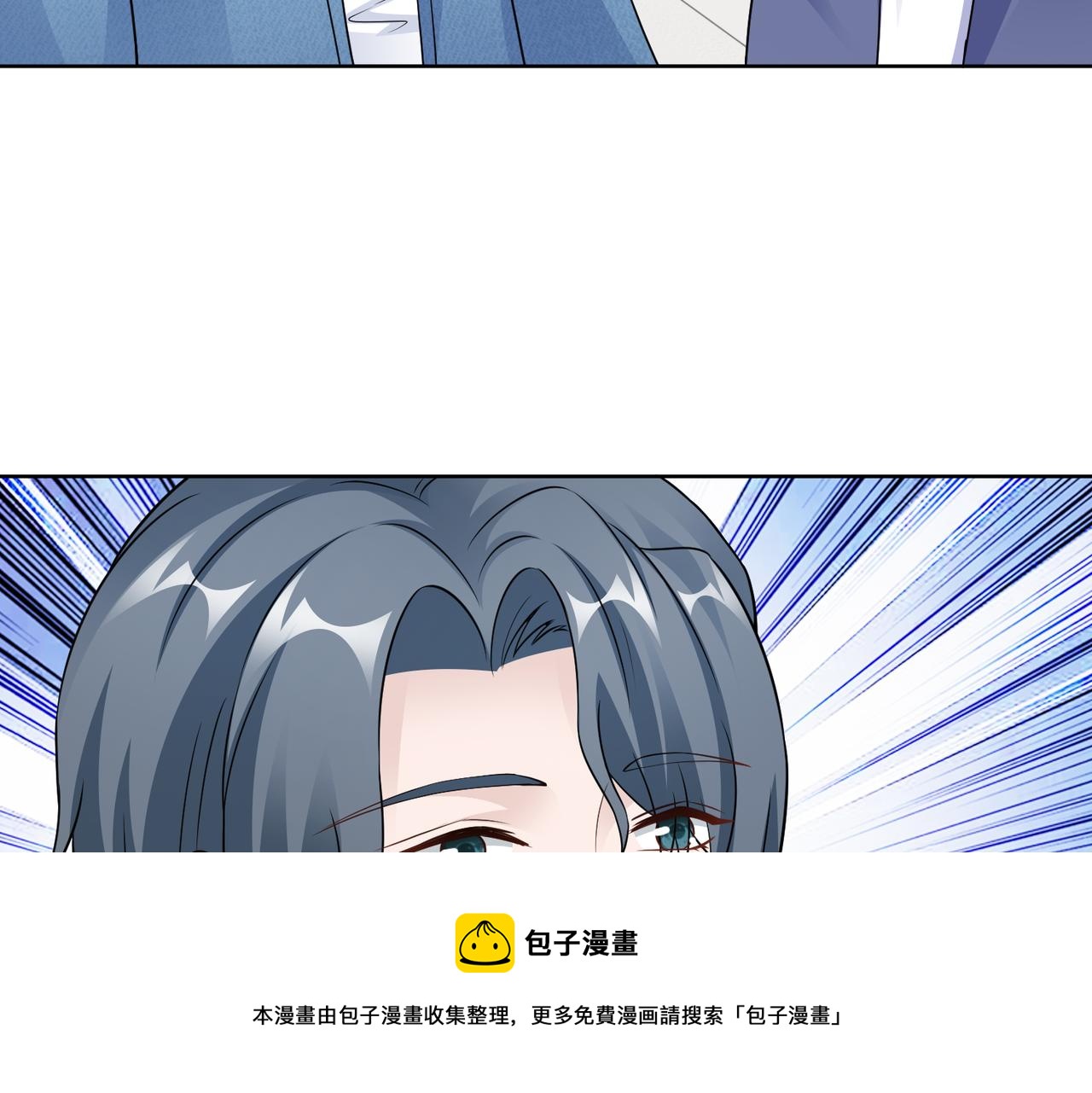 第65话 和你重新开始(1/2)-第66话