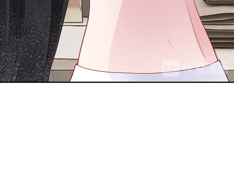 第7话 陆总&hellip;&hellip;(1/3)-第8话