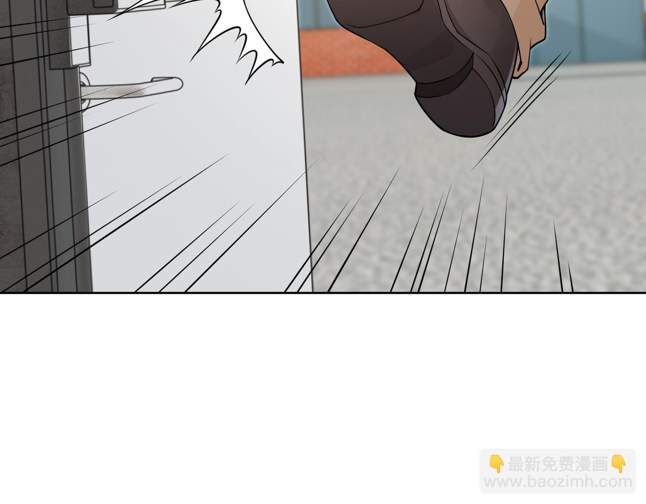第71话 没气了？！(1/2)-第72话