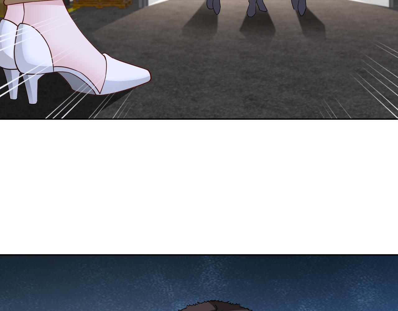 第71话 没气了？！(1/2)-第72话