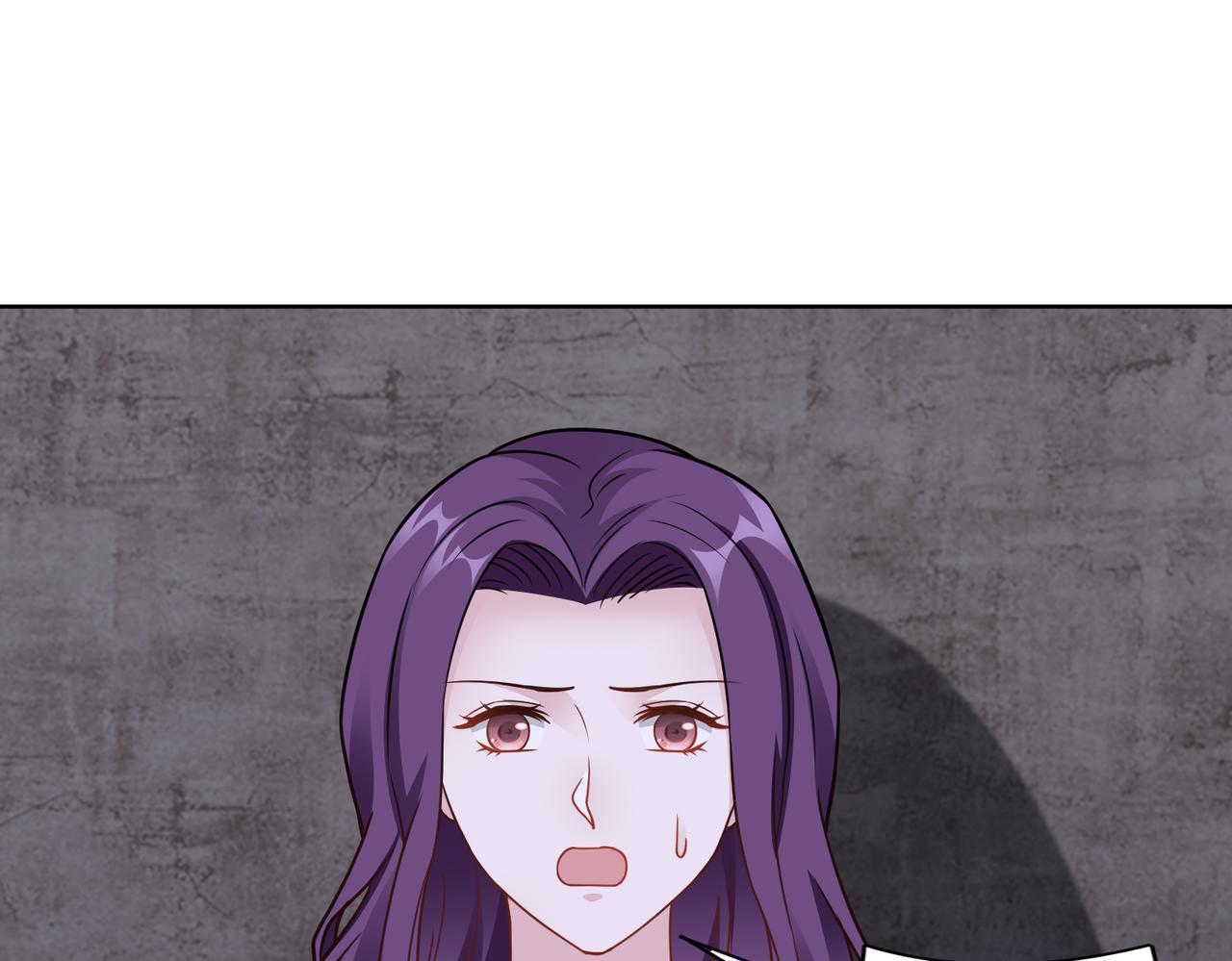 第71话 没气了？！(1/2)-第72话