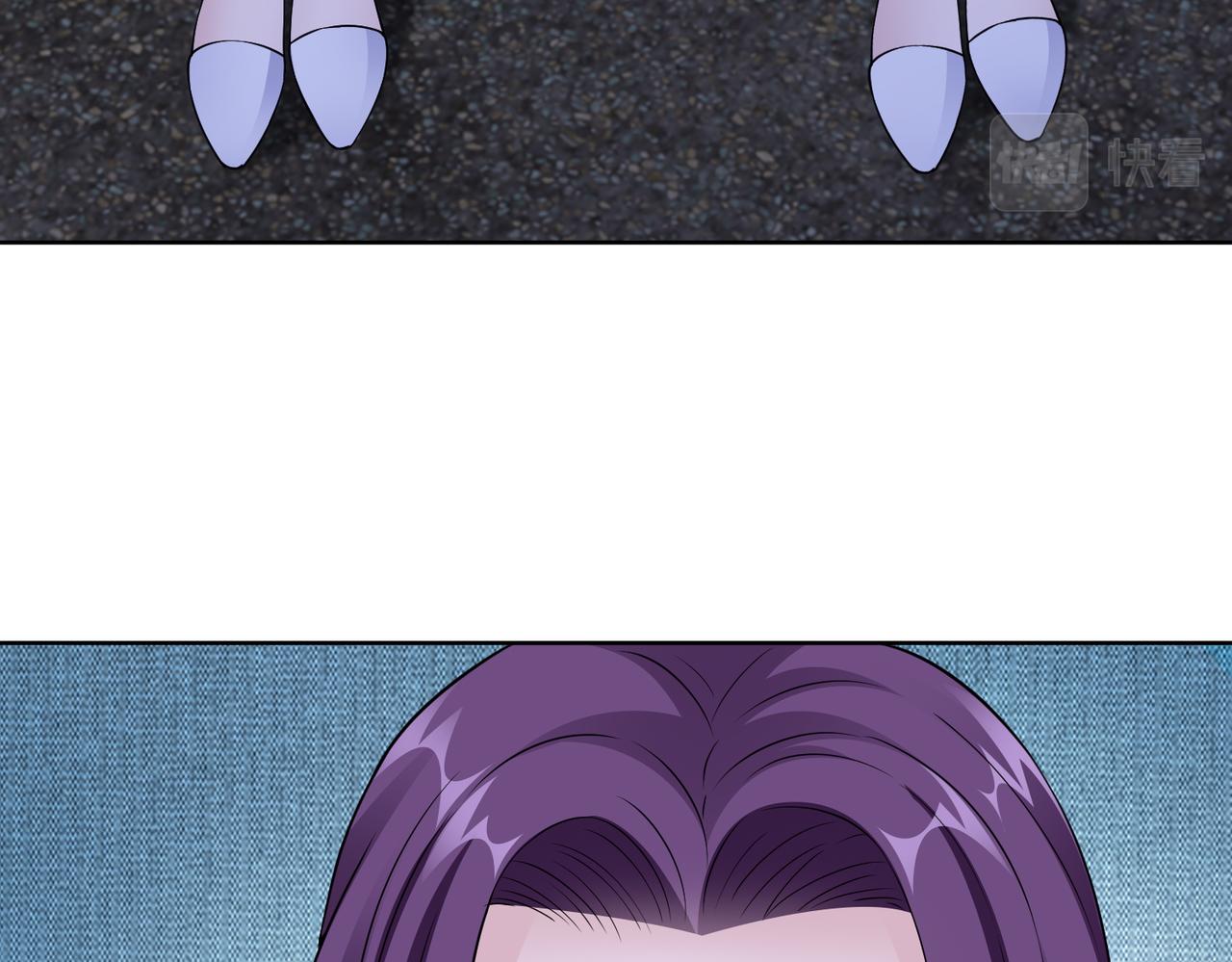 第71话 没气了？！(1/2)-第72话