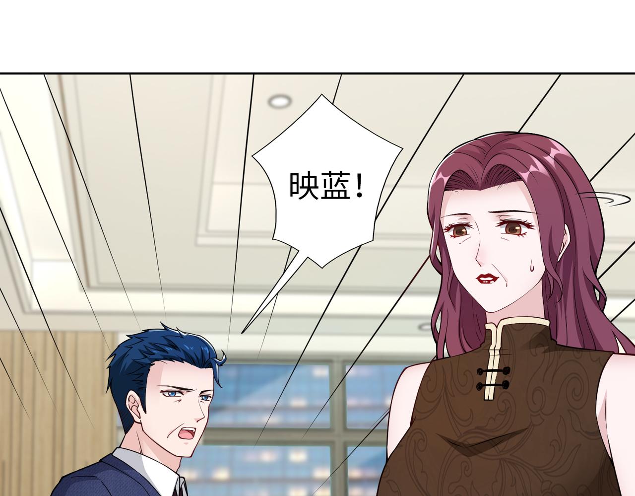 第75话 作证(1/2)-第76话