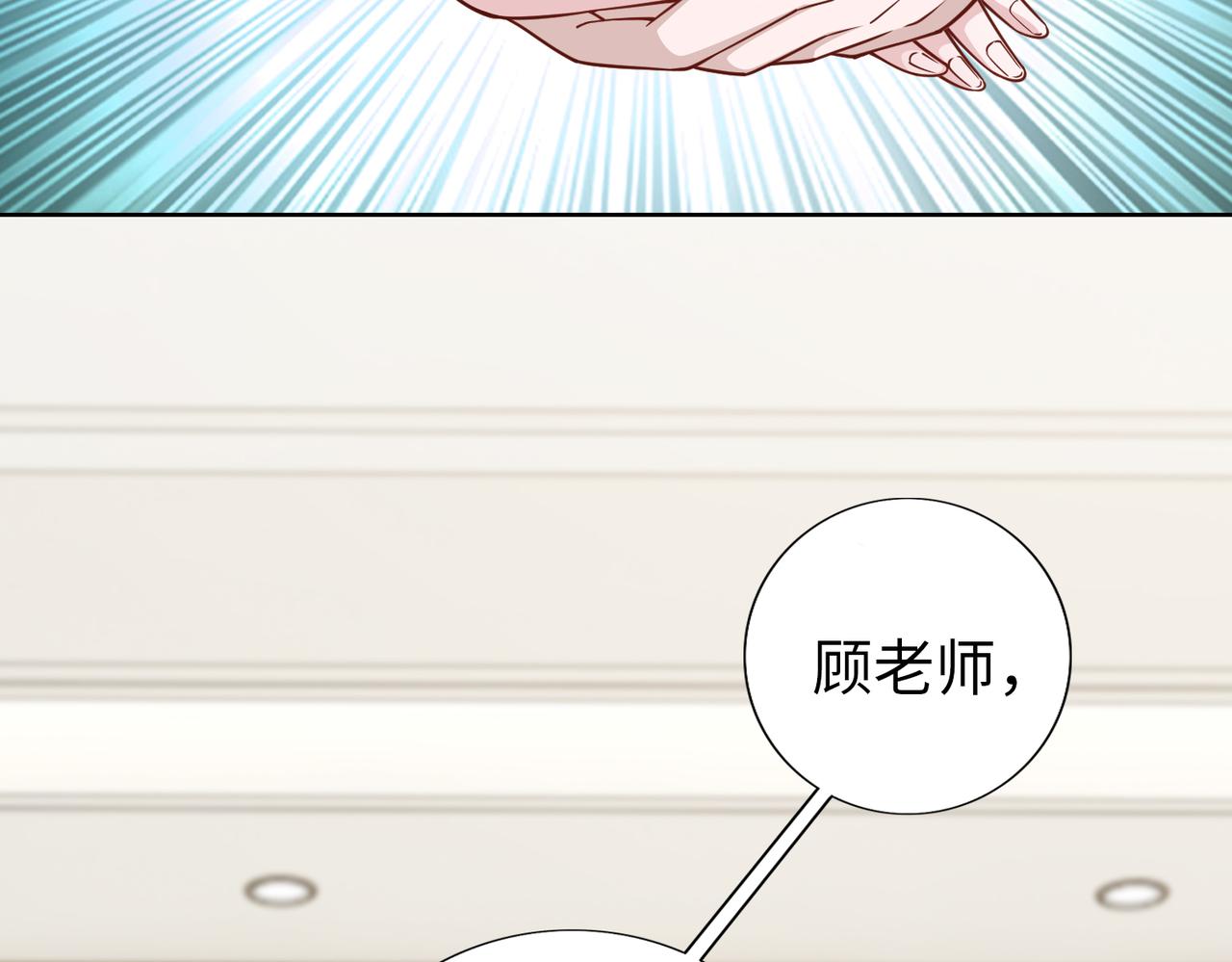第75话 作证(1/2)-第76话