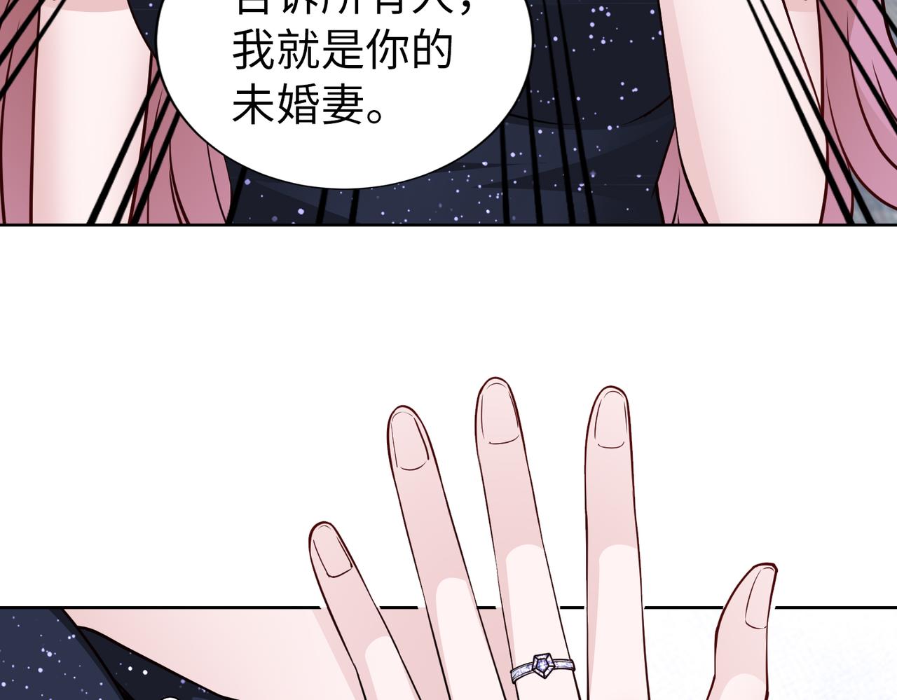 第75话 作证(1/2)-第76话
