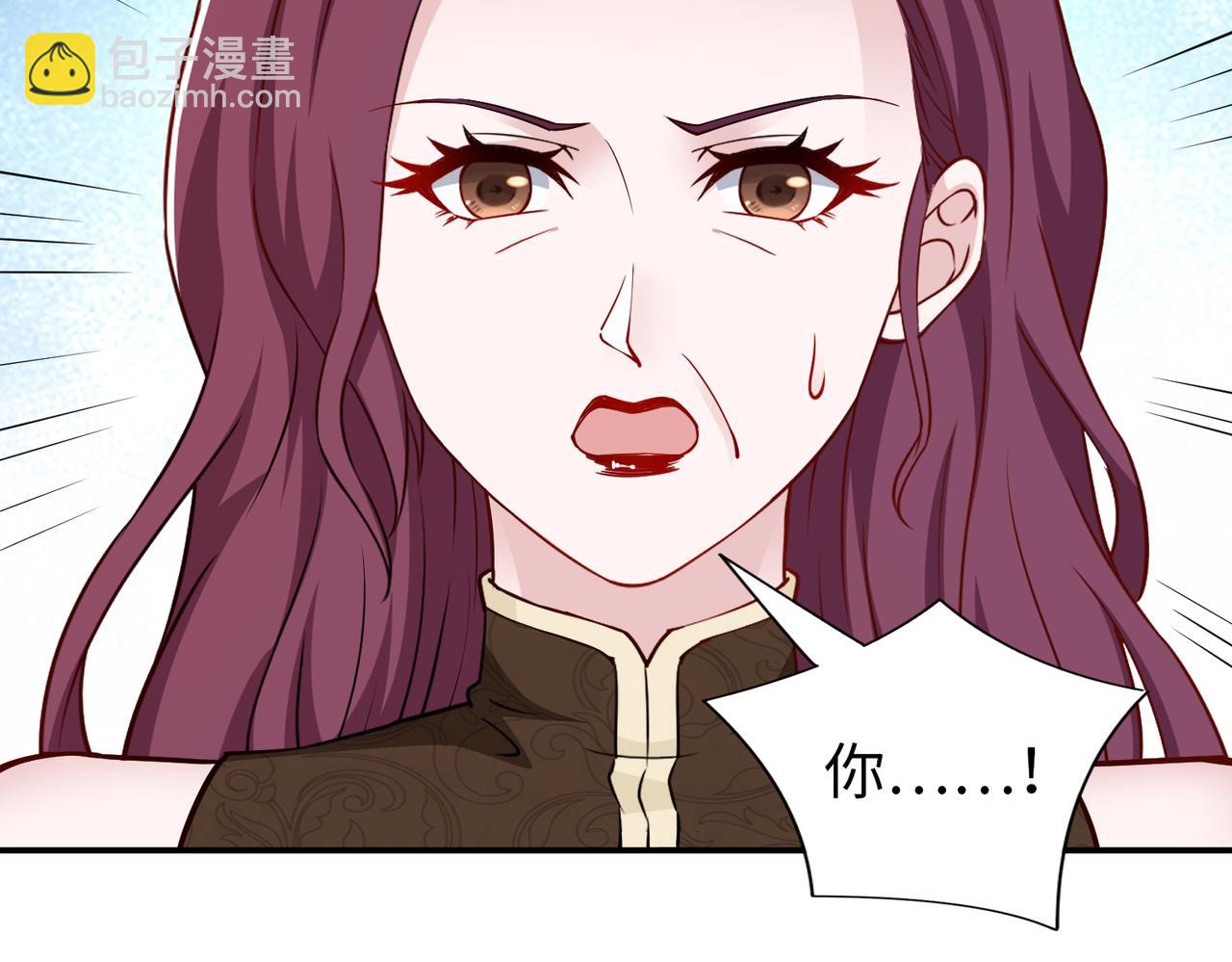 第77话 了结(1/2)-第78话