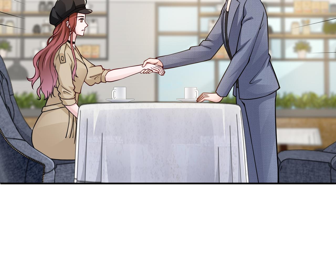 第81话 勾引客户？(1/2)-第82话