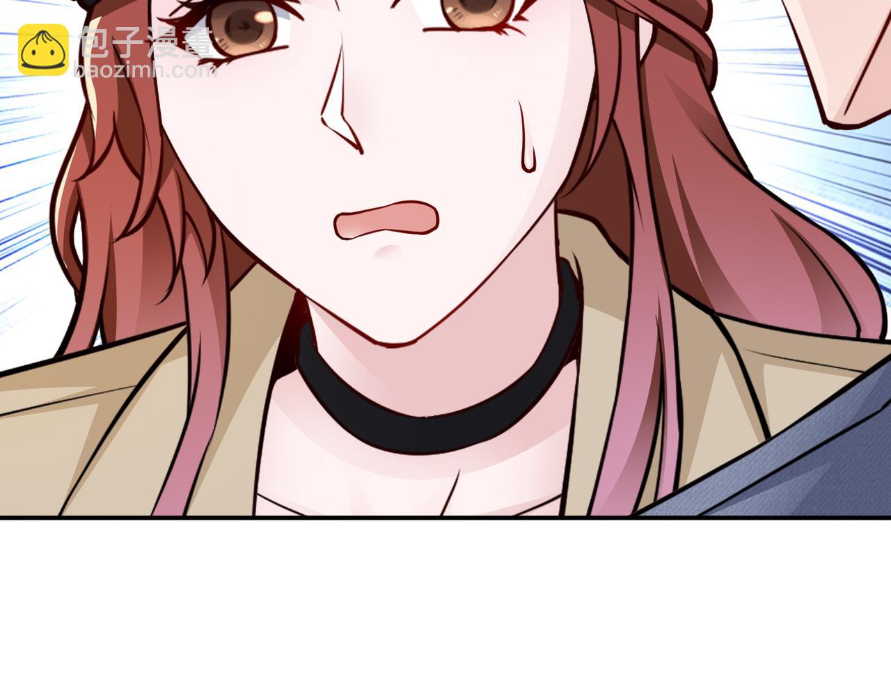 第81话 勾引客户？(1/2)-第82话
