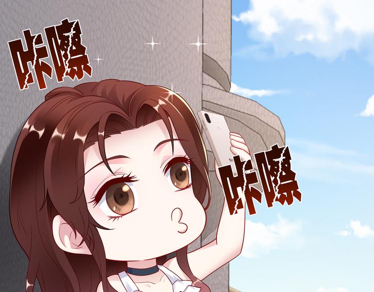 第9话 私人休息室(1/3)-第10话
