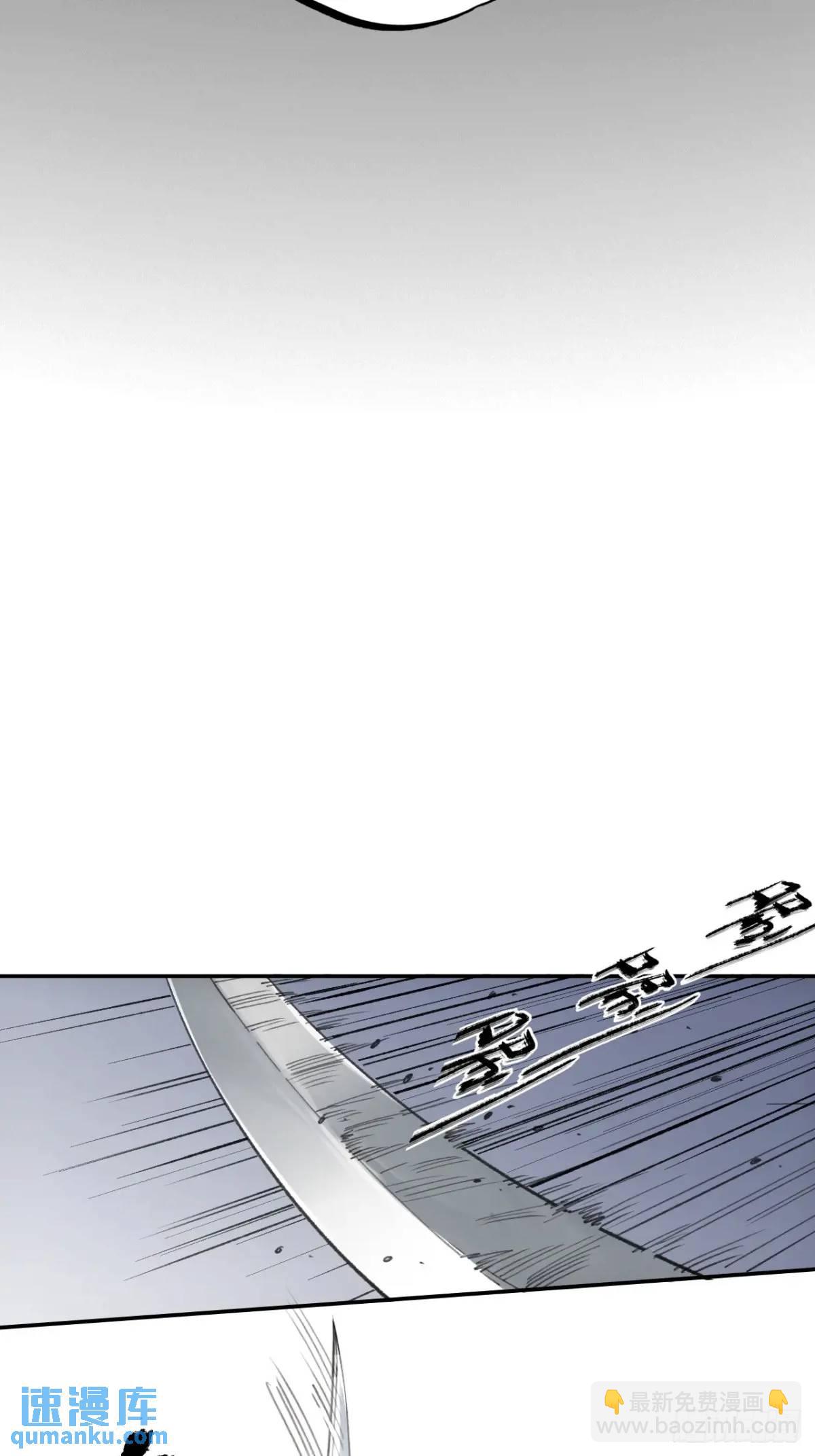 018是这个世道错了(1/2)-第18话
