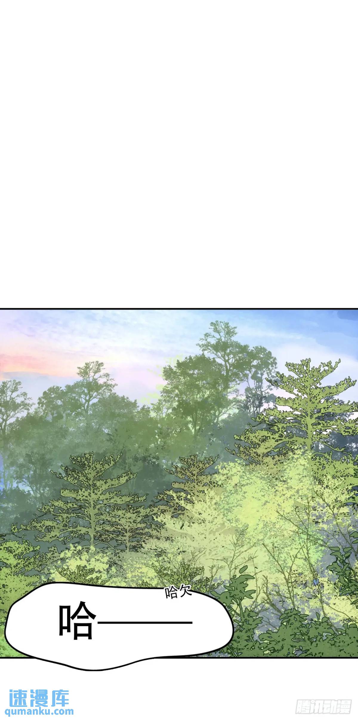 022刀灵苏醒(1/2)-第22话