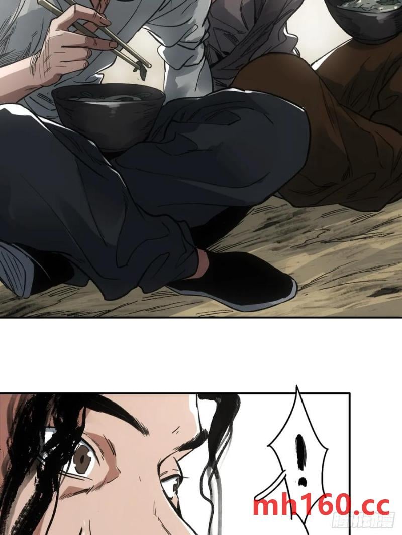 034听师父的话(1/2)-第34话