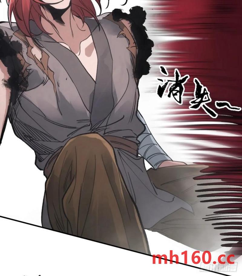 034听师父的话(1/2)-第34话