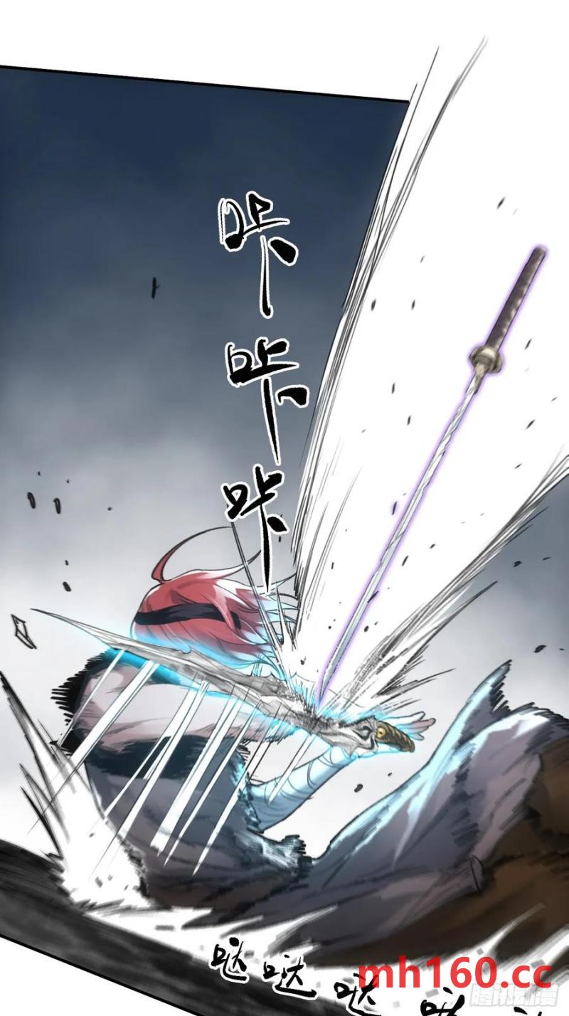 034听师父的话(1/2)-第34话
