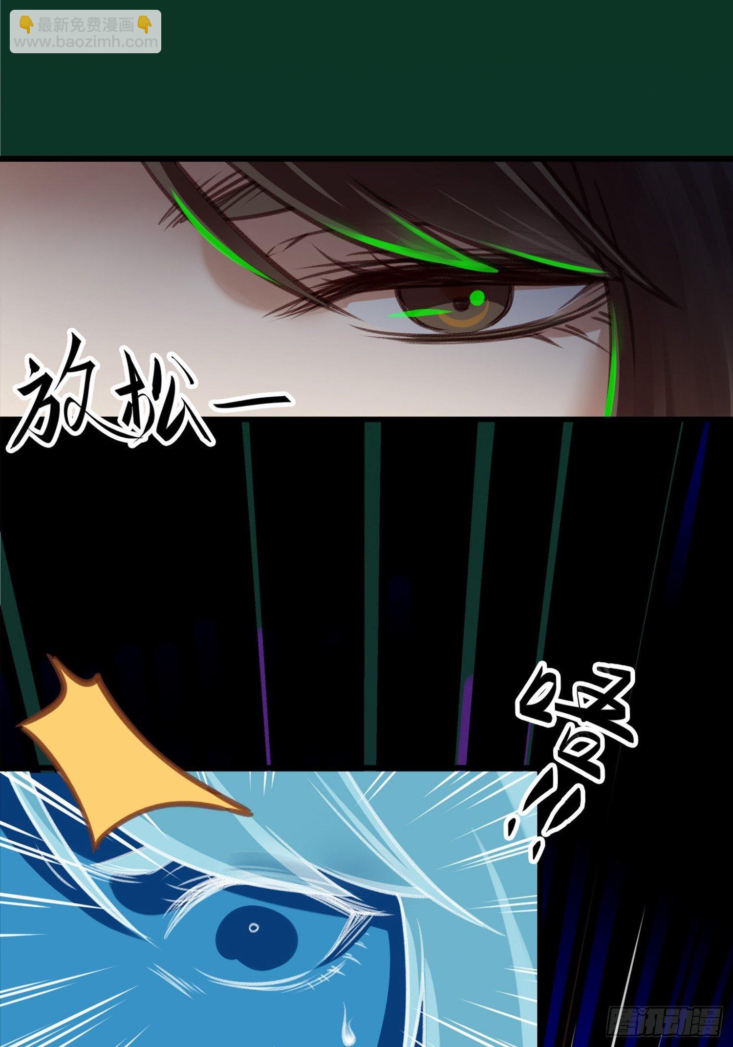 第02话  这是金手指&hellip;&hellip;？(1/2)-第2话