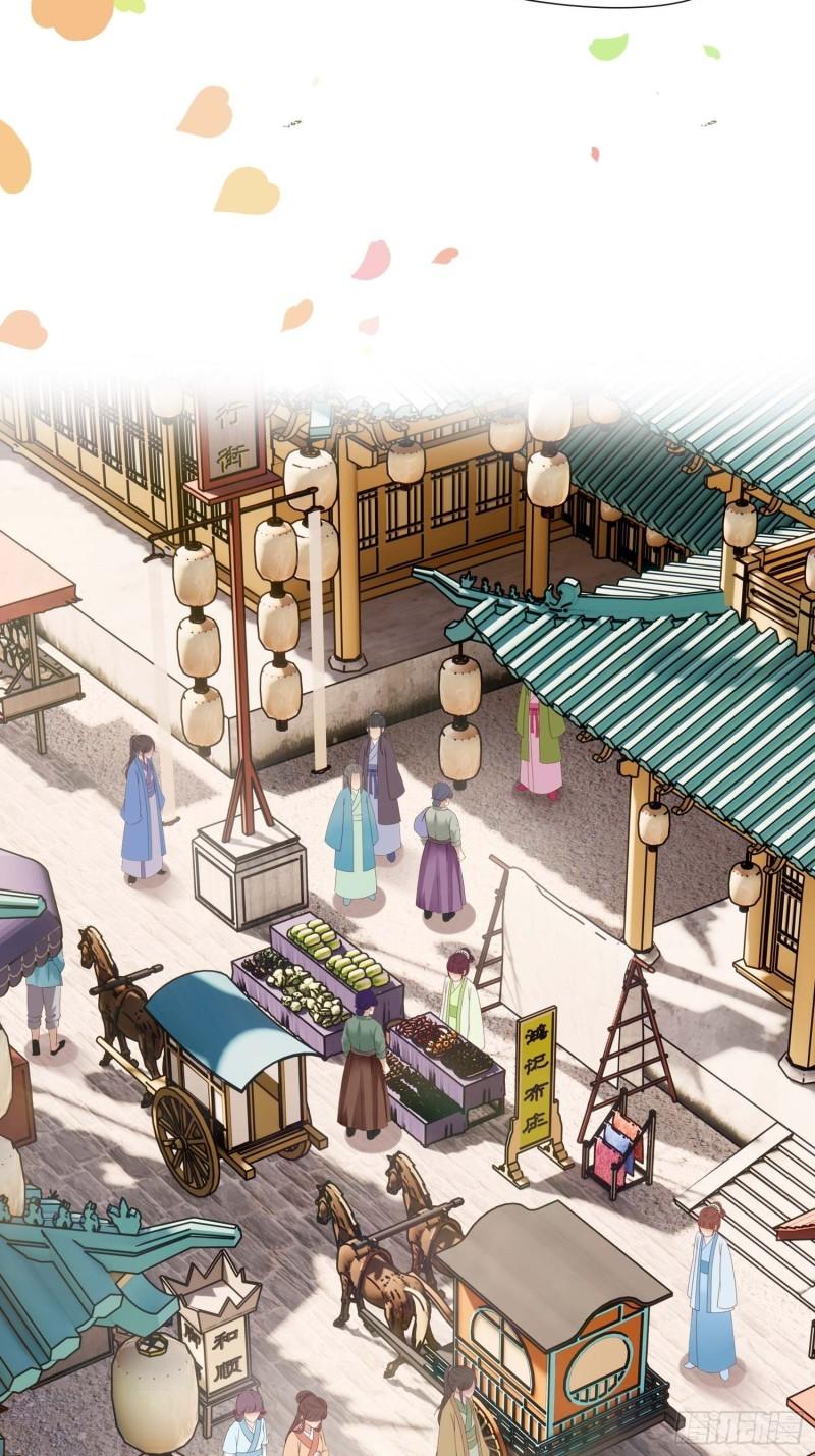 第036话  未婚妻回来了-第36话