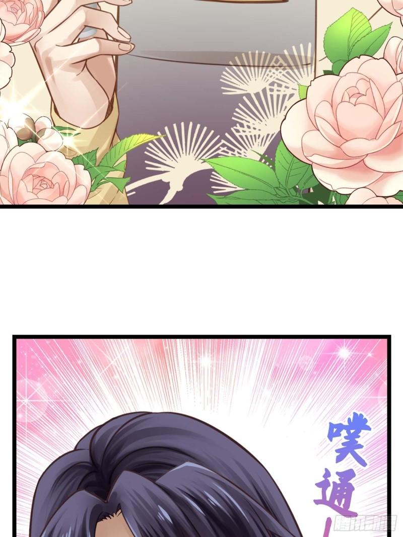 第036话  未婚妻回来了-第36话