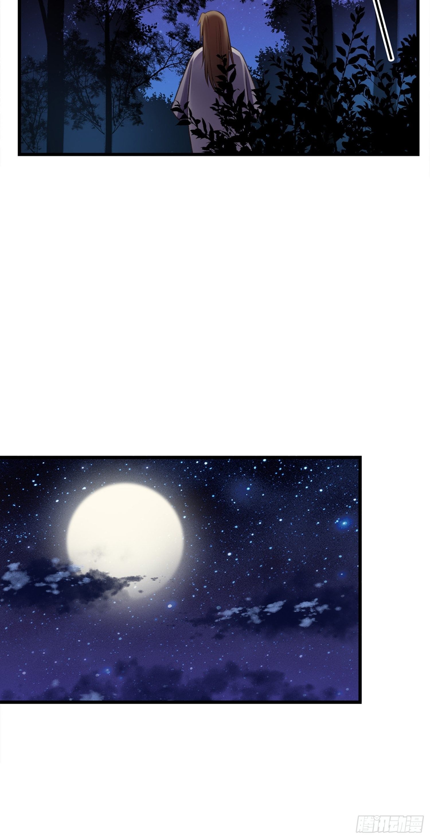 第04话  深夜很躁动(1/2)-第4话