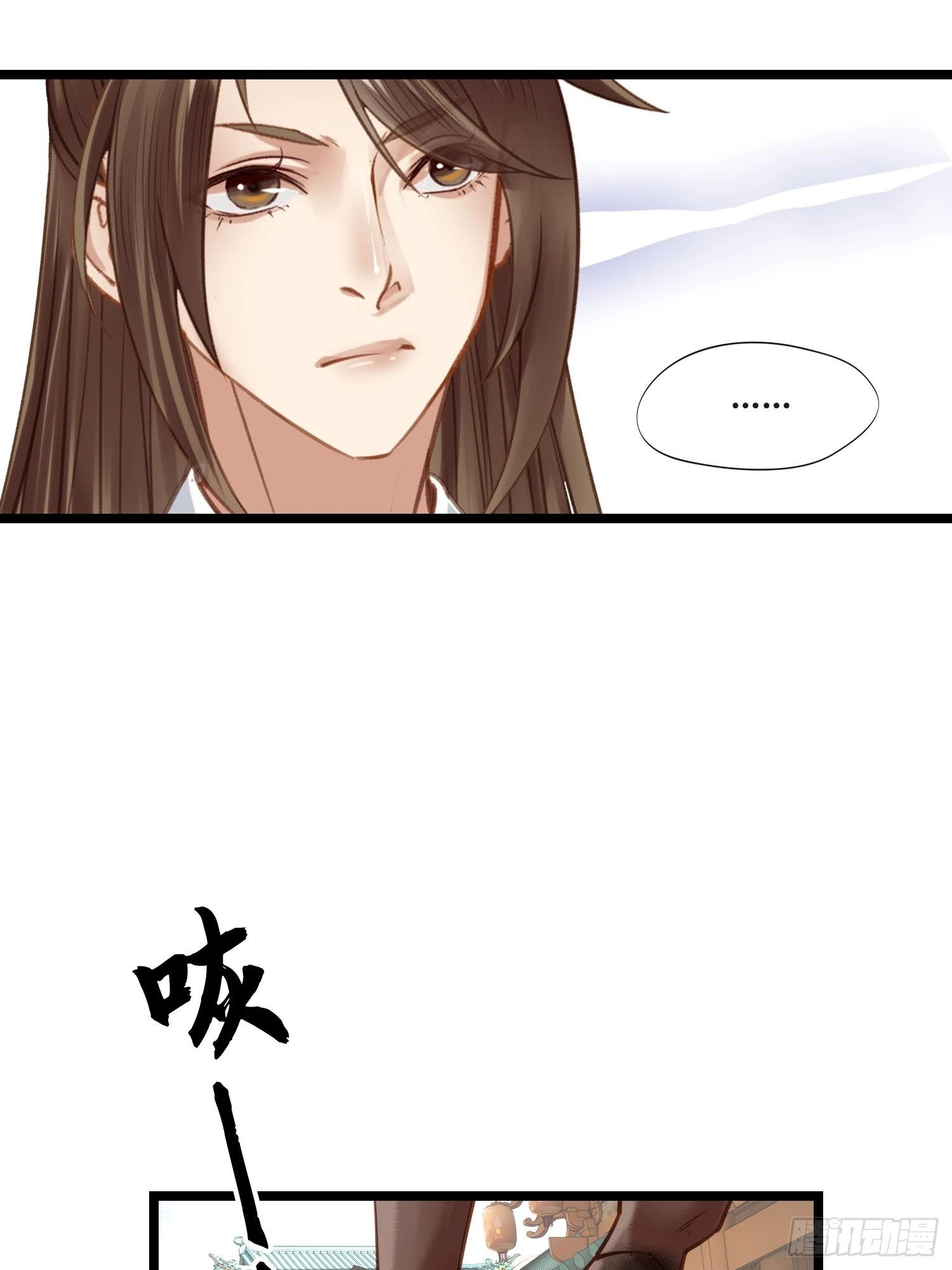 第040话  都是误会-第40话