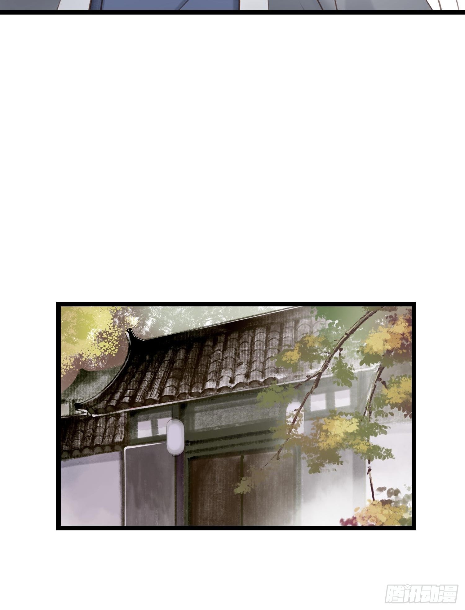 第042话  埋在心里的秘密-第42话