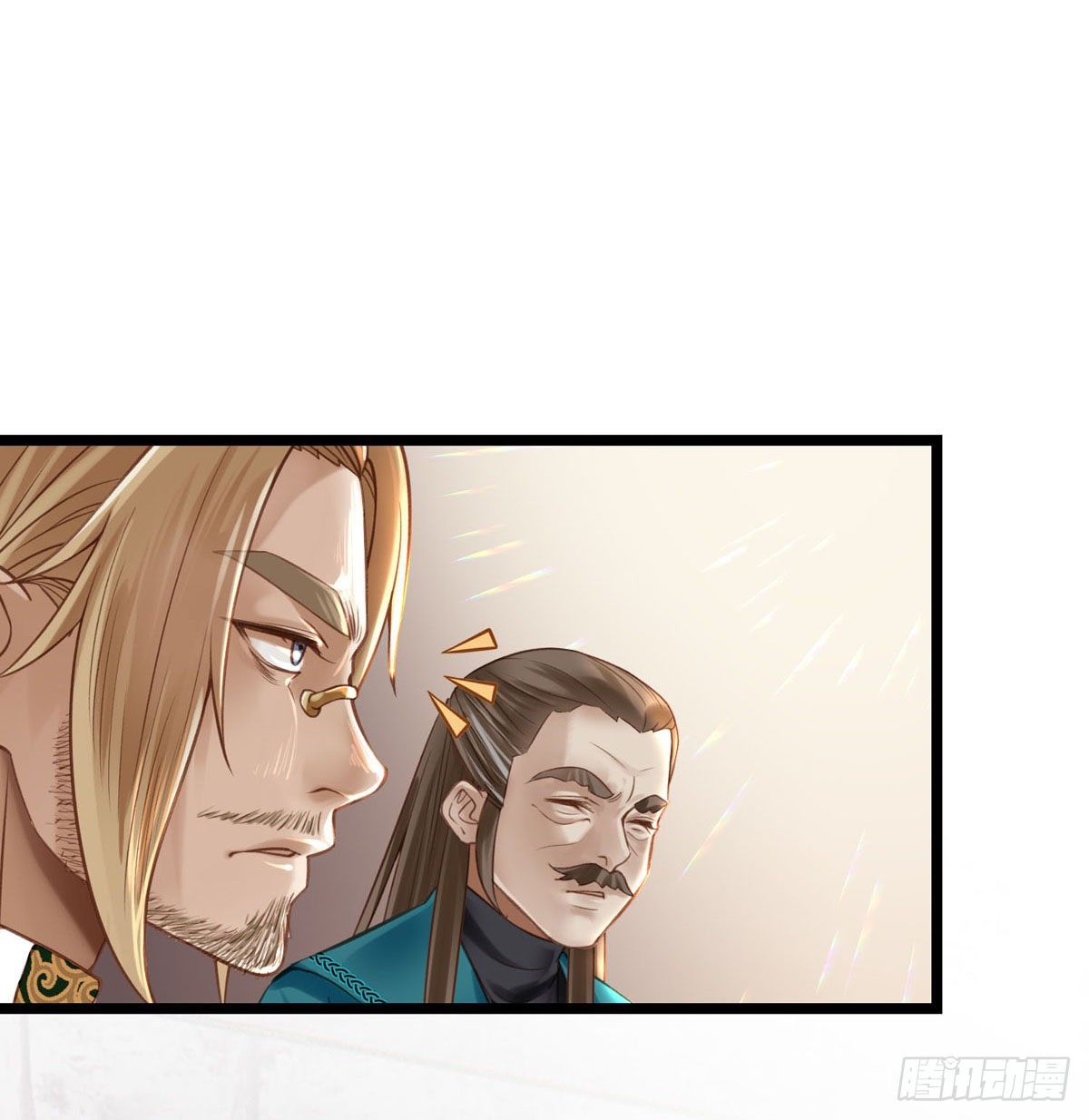 第046话  不远千里而来-第46话