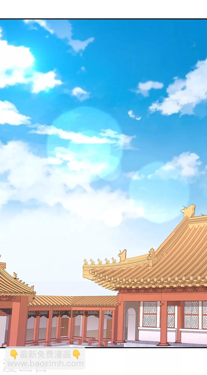 🍱蛇蝎不好惹：弃后也妖娆 第79话1 冬儿醒了？ 第7页
