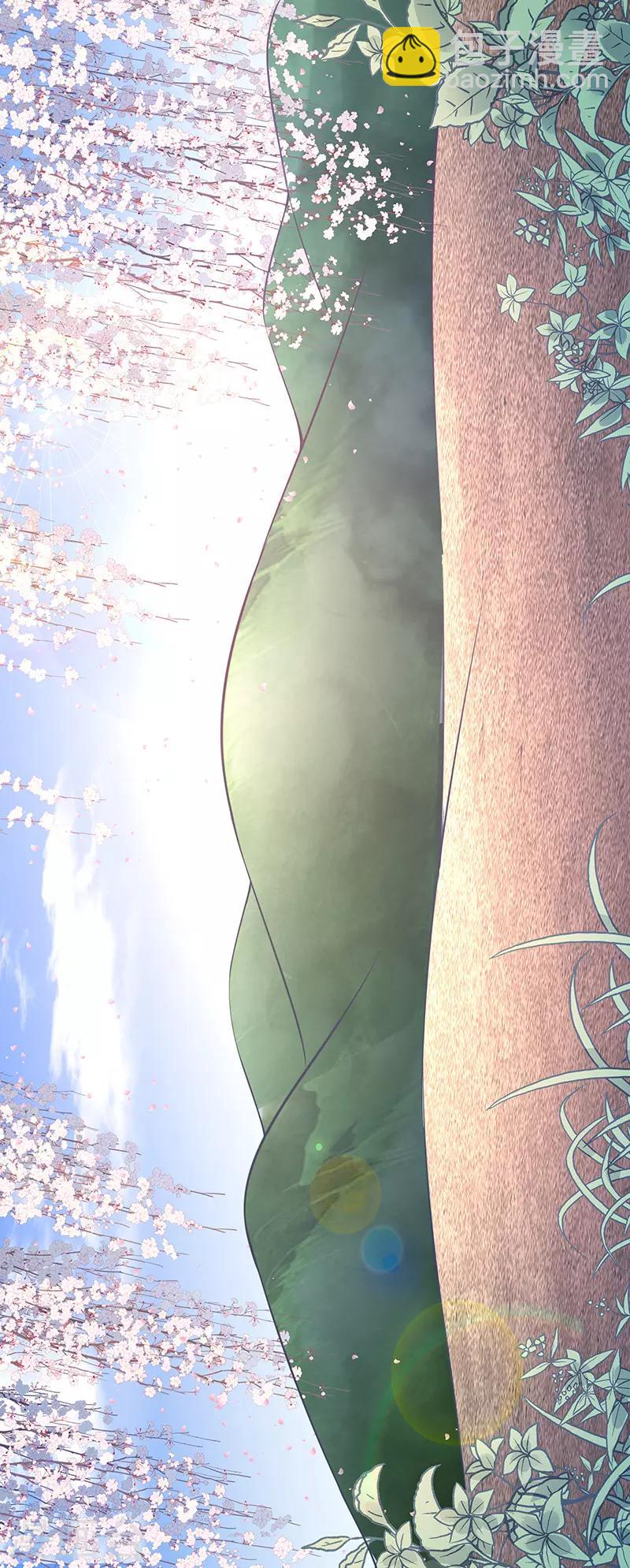 🍱蛇蝎不好惹：弃后也妖娆 第90话1 出宫了！ 第10页