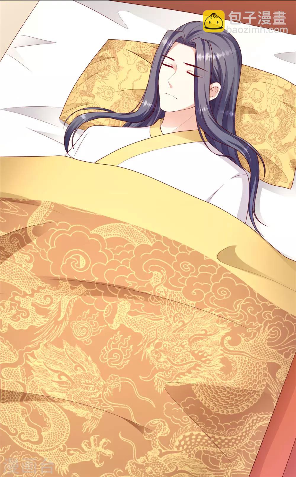 🍱蛇蝎不好惹：弃后也妖娆 第135话1 无能为力 第2页