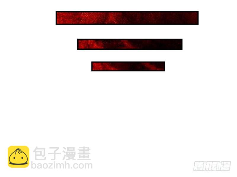 🍱蛇蝎不好惹：弃后也妖娆 偶遇？机会！ 第11页