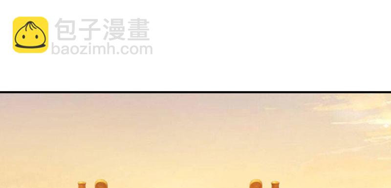 🍱蛇蝎不好惹：弃后也妖娆 偶遇？机会！ 第12页