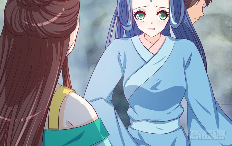 🍱蛇蝎不好惹：弃后也妖娆 偶遇？机会！ 第36页