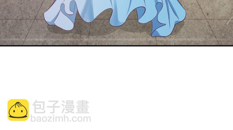 🍱蛇蝎不好惹：弃后也妖娆 偶遇？机会！ 第45页