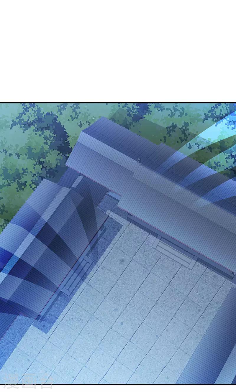 🍱蛇蝎不好惹：弃后也妖娆 第43话1 重新开始吧 第11页