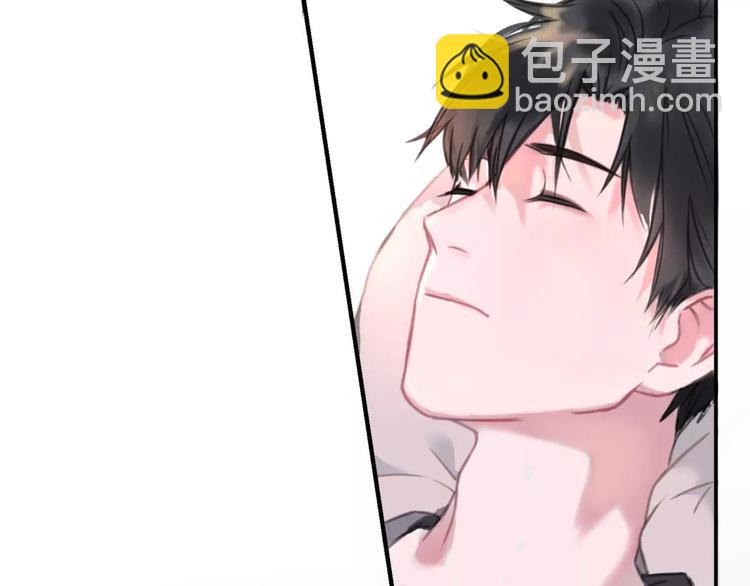 第1话 从天而降的萌宠(1/2)-第2话