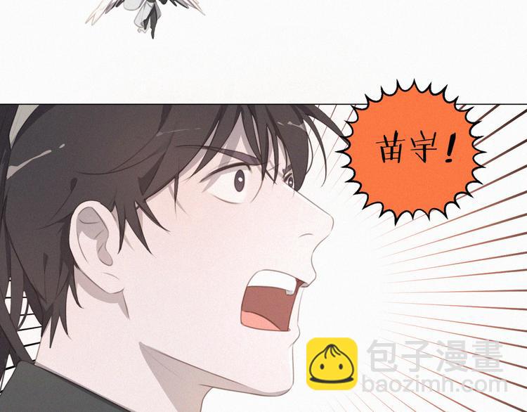 第58话 我不记得你了(1/2)-第102话