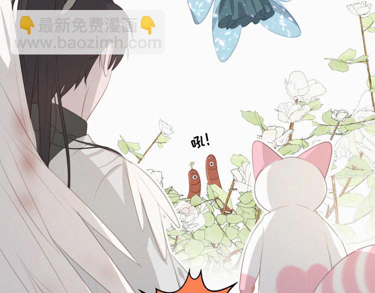 第58话 我不记得你了(1/2)-第102话