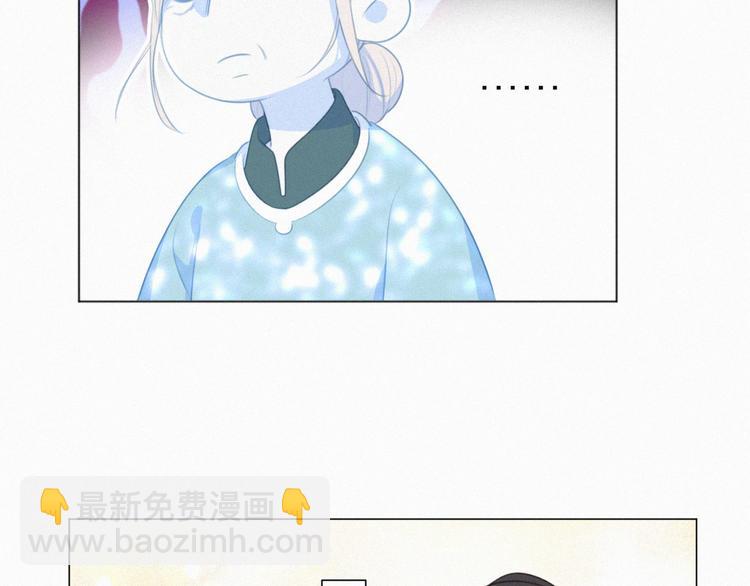 第58话 我不记得你了(1/2)-第102话