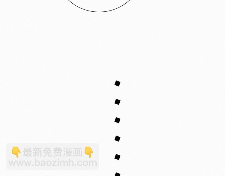 第58话 我不记得你了(1/2)-第102话