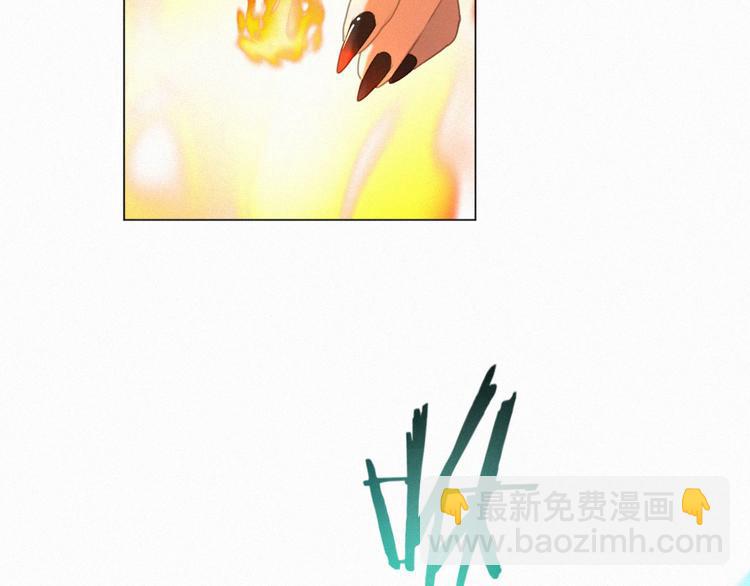 第60话 过去的风花雪月(1/2)-第104话